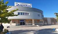 دانشگاه علوم پزشکی خراسان شمالی در یک نگاه، ورژن انگلیسی